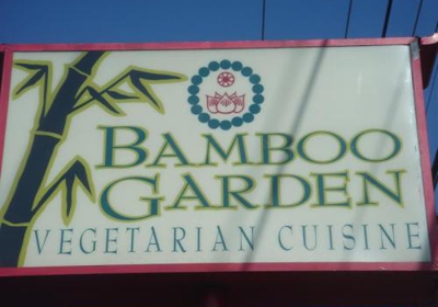Bamboo Garden 2632 W Valley Blvd Alhambra Ca 91803 Yp Com