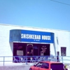 Shish Kebab House of Tucson gallery