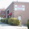 Rex's Auto Service gallery