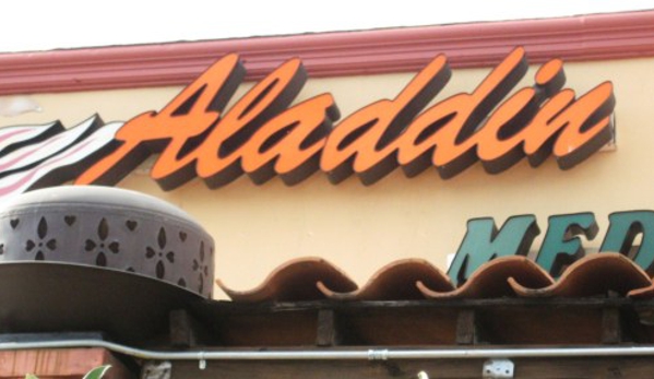 Aladdin Mediterranean cuisine - Houston, TX