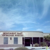 Monument East Veterinary Hospital gallery