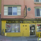 Great Wall Hardware & Supply