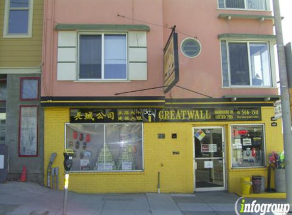 Great Wall Hardware - San Francisco, CA