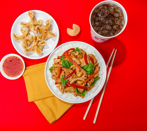 Pei Wei Asian Kitchen - Creve Coeur, MO