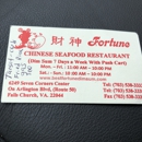 Best Fortune Inc - Chinese Restaurants