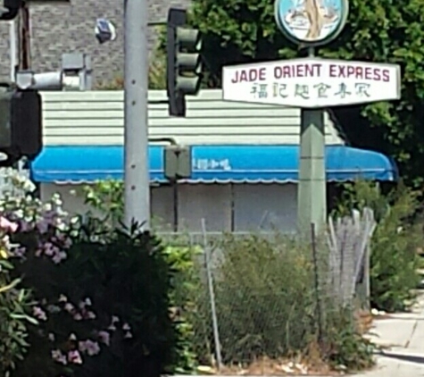 Jade Orient Express - Arcadia, CA. Business sign