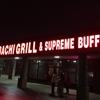 Hibachi Grill & Supreme Buffet gallery
