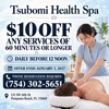 Tsubomi Health Spa gallery