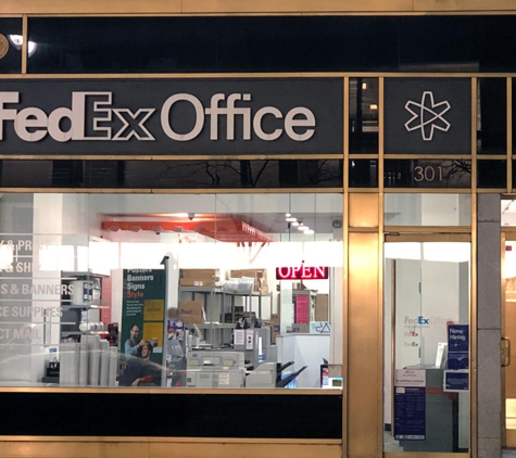 FedEx Office Ship Center - New York, NY