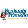 Benjamin Franklin The Punctual Plumber gallery