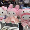 Q Q Gifts gallery