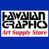 Hawaiian Graphics gallery