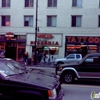 Grecos New York Pizza gallery