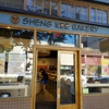 Sheng Kee Bakery gallery