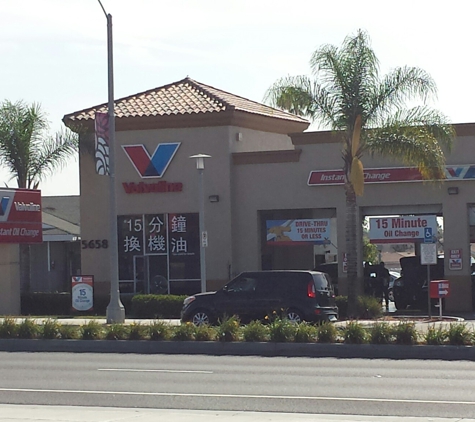 Valvoline Instant Oil Change - Temple City, CA. Outside