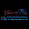 Hickory Small Animal Hospital, Independence gallery