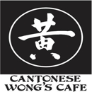 Cantonese Wong's Café - Chinese Restaurants