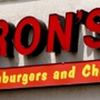Ron's Hamburger & Chili