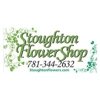 Stoughton Flower Shop gallery
