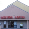 Western Dental gallery