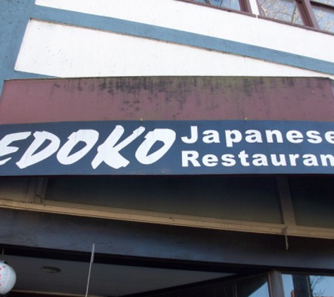 Edoko Japanese Catering - Hayward, CA