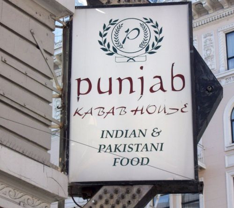 Punjab Kabab House - San Francisco, CA