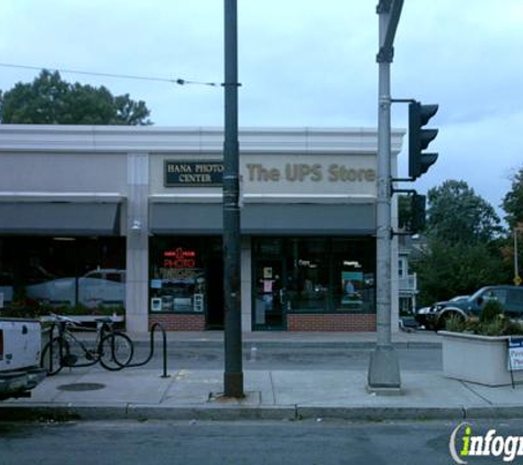 The UPS Store - Brighton, MA