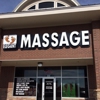 Elegant Massage gallery