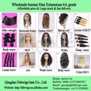 The Wig Shop - Wigs & Hair Pieces