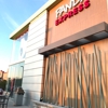 Panda Express gallery