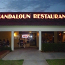 Mandaloun - Mediterranean Restaurants