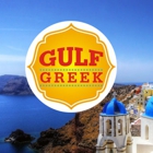 Gulf Greek Pizza Restaurant