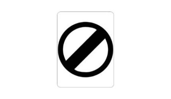 Hartac Signs & Safety Solutions