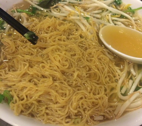 Golden Deli Vietnamese Restaurant - San Gabriel, CA. Pho with egg noodle