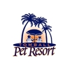 Tomball Pet Resort gallery