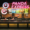 Panda Express gallery