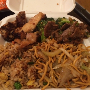 Panda Express - Washington, DC