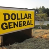 Dollar General gallery