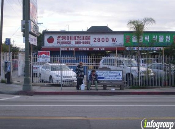 Olympic Town Flowers - Los Angeles, CA