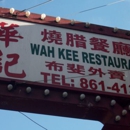 Wan Kee Restaurant - Family Style Restaurants