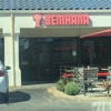 Benihana gallery