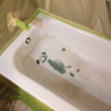 Absolutely Smooth Bathtub and Tile Refinishing gallery