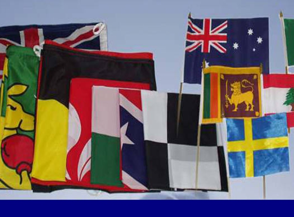Christies Pty Ltd - Marrickville, NSW