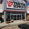 Tractor Supply Co gallery