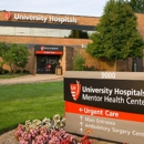 UH Mentor Surgery Center - Surgery Centers