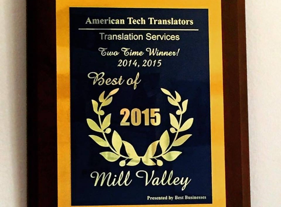 American Technical Translators - Mill Valley, CA