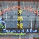 Mandarin House - Chinese Restaurants