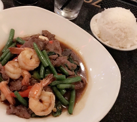 Sala Thai Restaurant - Washington, DC