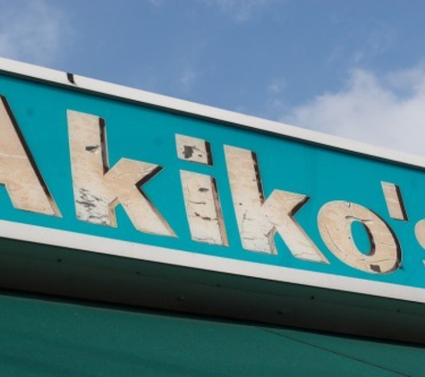 Akiko's - Louisville, KY