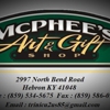McPhee's Art & Gift Shop, Inc gallery